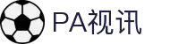 PA视讯(中国区)官网 - PlayAce
